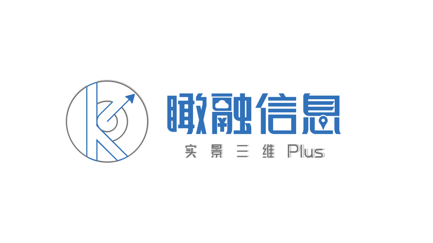 上海瞰融信息技术 数字化浪潮中的专业护航者