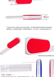 新奇特创意家居好物 静电除尘干洗刷，节日送礼的理想选择