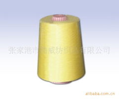 张家港市腾威纺织品天然纺织原料与针纺织品产品列表